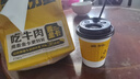 欧莱雅注白防晒霜隔离露40ml美颜柔紫美白隔离霜护肤品生日礼物 实拍图