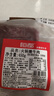 恒都 国产火锅嫩牛肉150g*3生鲜牛肉 火锅食材 煎炒烧烤 实拍图