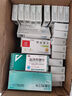 [倍怡] 氯沙坦钾片50mg*7片*2板 实拍图