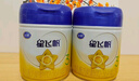 飞鹤【生育补贴新客专拍】星飞帆幼儿配方奶粉3段700g*6 28天新鲜直达 实拍图