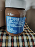 欧萨土耳其进口 榛子可可调味酱350g 早餐伴侣 涂抹吐司搭档 可可酱 实拍图