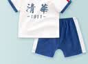 迪迪熊日记（DIDIXIONGRIJI）宝宝短袖套装夏儿童装男婴儿纯棉衣服T恤女童短裤薄款夏装学院风 短袖套装清华 120 cm(60M) 实拍图