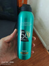 百雀羚男士专用防晒喷雾150mlSPF50+PA+++持久防紫外线防晒乳霜军训户外 实拍图