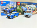乐高（LEGO）积木拼装城市系列60312 警车男孩儿童玩具生日礼物家居装饰 实拍图