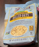 鲍勃红磨坊（Bob's Red Mill）优选老式燕麦片907克  全谷物燕麦营养代餐燕麦片 实拍图