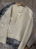 京东洗衣服务 衣服任洗 价值2000元以下棉服/羽绒服/衬衫/外套等 上门取送 干洗水洗 去渍熨烫 衣服任洗 3件 实拍图
