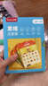 洪恩识字 早教学习机 识字 思维 英语 思维机 玩具2-6岁儿童礼物启蒙 思维学科( 启蒙)单套52张卡 实拍图
