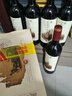 西夫拉姆红酒 珍稀30年老树赤霞珠 干红葡萄酒 750ml*6瓶 整箱装 实拍图