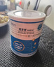 纽荃星 特殊医学用途 早产/低出生体重婴儿配方食品 400g*12罐 礼盒装 实拍图