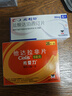 [希爱力]他达拉非片 5mg*28片+[必利劲]盐酸达泊西汀片 30mg*6片 实拍图