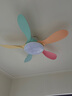 奥克斯吸顶风扇灯2025新款客厅餐厅家用大风力吊扇带电扇一体的吊灯 吸顶彩色-46寸五叶-变频-遥控 实拍图