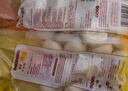 三全豆沙包960g约32只 包子儿童早餐半成品食品方便速食早点 实拍图