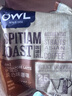 猫头鹰（OWL）速溶咖啡 马来西亚进口 三合一即溶速溶咖啡粉 三合一炭烤 25条 实拍图