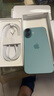 Apple/苹果 iPhone 16（A3288）128GB 深青色 支持移动联通电信5G 双卡双待手机 实拍图