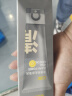 C咖双管洗面奶80g*2氨基酸洁面乳去黑头角质卸妆男女520情人节礼物 实拍图
