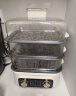 九阳（Joyoung）电蒸锅22L三层大容量家用多功能电蒸箱蒸汽锅多用途蒸螃蟹全透明视窗不锈钢蒸片GZ536 实拍图