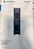 索尼（SONY）PlayStation索尼（SONY）PS5 PlayStation DualSense无线游戏手柄 充电座 实拍图