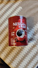 雀巢（Nestle）醇品速溶美式纯黑咖啡粉500g/罐 桶醇不添加蔗糖低卡低脂运动健身 实拍图
