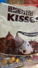 好时 Kisses多口味糖果巧克力 500g 零食 婚庆喜糖 伴手礼 生日礼物女 实拍图