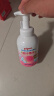 贝亲（Pigeon）洗发水沐浴露 含桃叶精华 婴儿洗发沐浴二合一 500ml IA209 实拍图