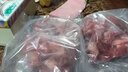 恒都 国产牛腩块2斤*2 偏瘦 肥瘦比1:9  源头直发 实拍图
