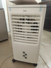 美的（Midea）冷风扇 家用立式单冷空调扇客厅卧室移动冷风机冰晶水冷小空调制冷机 定时遥控制冷风扇 AAG12XF 实拍图