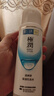 肌研极润爽肤水-清爽型170ml*2玻尿酸补水保湿精华敏感肌肤护肤女 实拍图