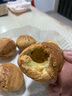 易小焙麻薯预拌粉200g 烘焙原料麻薯手指包糕点糯米家用专用 新良制粉 实拍图
