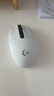 G304 LIGHTSPEED无线鼠标 游戏鼠标 轻质便携 绝地求生FPS鼠标英雄联盟LOL吃鸡 生日礼物 白色 实拍图