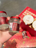 艾尚燕即食燕窝75g*15瓶+五红燕窝粥256g*6碗2大礼盒【21天滋补】 实拍图