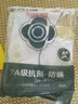洁丽雅（Grace）纯棉抗菌被套单件100%全棉印花被套单人学生被套 清雅150*200cm 实拍图