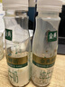 伊利金典3.8g乳蛋白 鲜活纯牛奶整箱 250ml*8瓶 30天常温短保 礼盒装 实拍图