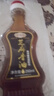 厨香悠芝麻香油调味品香油黑芝麻凉拌菜食用芝麻香油 芝麻香油【250ml】 实拍图