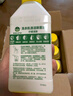 滴露（Dettol）洗衣机清洗剂250ml*6瓶金装版柠檬滚筒洗衣机清洁剂强力除垢除菌 实拍图