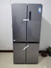 美的（Midea）531双系统双循环十字对开四开门风冷无霜一级变频国家补贴大容量家用智能电冰箱MR-531WSPZE 实拍图
