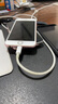 京选京东自有品牌 苹果充电线1.5米Type-C转Lightning数据线白色适用iPhone14/13ProMax/12/11/Xs 实拍图