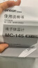欧姆龙（OMRON）电子体温计 婴儿腋下温度计 20s快速预测 蜂鸣提示 MC-686 实拍图