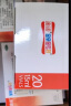 澳诺 葡萄糖酸钙锌口服溶液 5ml*36袋 *3盒装 钙锌口服液 儿童补锌 儿童钙1-3-14-17岁 高锌钙 液体钙 钙片 骨发育不全 小儿生长发育迟缓 钙铁锌口服液 葡萄糖酸锌口服溶液 实拍图
