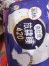 高洁丝Kotex【自有工厂】放肆睡花瓣扇尾420mm8+1片丝薄棉柔卫生巾 实拍图