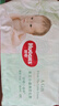 好奇（Huggies）小森林试用装尿不湿心钻装纸尿裤小码S4片(4-8kg) 实拍图