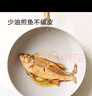 京东京造 炒锅 麦饭石色不粘炒菜电磁炉燃气灶平底煎锅一体平底30cm无盖 实拍图