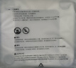 米家（MIJIA）小米智能体脂秤S400 蓝色 双接家用电子秤体重秤高精准25项身体数据平衡测试 塑形减脂 体重管理 实拍图