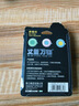 得力（deli）2m迷你可爱皮卷尺 可伸缩便携量衣皮卷尺 测量身高/三围/腰围 TT102绿色 实拍图