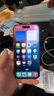 Apple/苹果 iPhone 16 Pro（A3294）256GB 白色钛金属 支持移动联通电信5G 双卡双待手机 实拍图