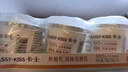 卡士（CLASSY.KISS）原味鲜酪乳120g*6杯 低温酸奶 酸牛奶 风味发酵乳 实拍图