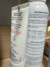 雅漾（Avene）专研舒缓保湿乳40ml 补水维稳屏障平衡肤质油敏肌特护乳液面霜 实拍图