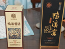 鸭溪窖 大师传承 浓香型白酒 54度 500ml 单瓶装 父亲节送礼 实拍图