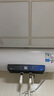 美的（Midea）储水式电热水器速热数显超一级能效 节能安全加长防电墙家电6重防护X1/JM1Pro系列国家补贴立减20% 50L 2500W F50-25JM1Pro 实拍图