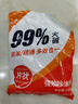 HKMRZ工业碱去油污纯碱片厨房去油烧减厨房专用活碱下水道强力去重油污 实拍图