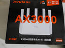 Tenda腾达路由器【满血WiFi6+】升级立式AX3000千兆穿墙王:信号增强无线家用Mesh放大器国家补贴云霄白 实拍图